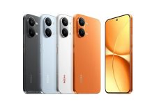 Poco X8 Pro Max